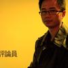 讲东莞话的大彬哥