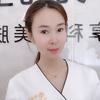 甲壳先生护肤