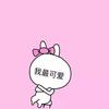 简笔画呀