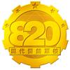 820营销