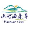 浙江山屿海旅游发展股份有限公司