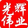 潍坊二手打印机销售中心