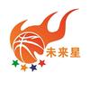 博爱县未来星体育俱乐部