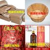 朋源足浴用品好物推荐0371