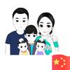 可乐