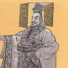 天祖神皇大帝