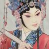 闽剧林颖-福州依林妹