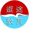 杨冰老师主号