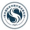 新疆石河子·武术散打·自由搏击·格斗基地