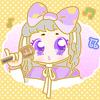音乐小菜