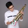 大壮书法Sax