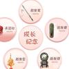 禧宝贝婴儿胎发纪念品制作