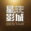 淮北星轶影城