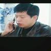 阿城老李