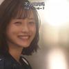花小小君