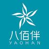 平湖八佰伴