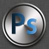 PS技能