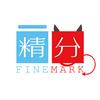 精分Finemark