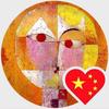 石头老师的美育公社