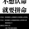 近水楼台先得月