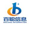 百聪信息