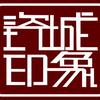 瓷城印象(阳三石店)官方号