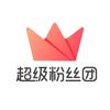 超级粉丝团娱乐