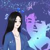 仙女需要追星