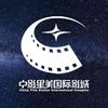 中影星美国际影城(时光里店)官方号