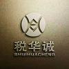 中国专利.网址