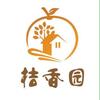 上海桔苑农家乐专业合作社