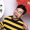 大嘴（肚子等待）