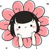 🌈花花吖