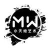 Mwdance小天地