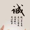 ꕥ᭄欲劫天渡ꦿঞ(发那科维修工)