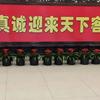 朱中宽