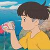 落花生