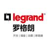 Legrand罗格朗照明开关插座