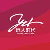 远大时代商业中心