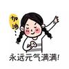 左小单