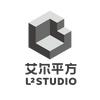 艾尔平方
