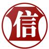 广告片宣传片视频拍摄制作(郑州铁信影视)