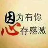 宜春学电脑-学会计-升学历刘老师