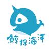 许长春