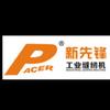 pacer缝纫机企业店