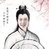 江湖菜