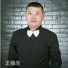 连接中外  沟通世界