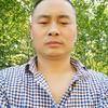 阆中特产批发部