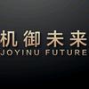 机御未来