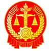 沁阳市人民法院
